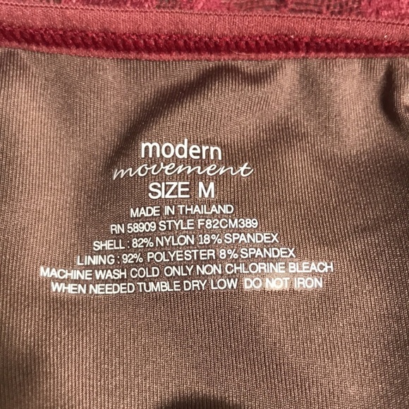 MODERN MOVEMENT MEDIUM WINE COLORED CAMISOLE - Picture 5 of 5